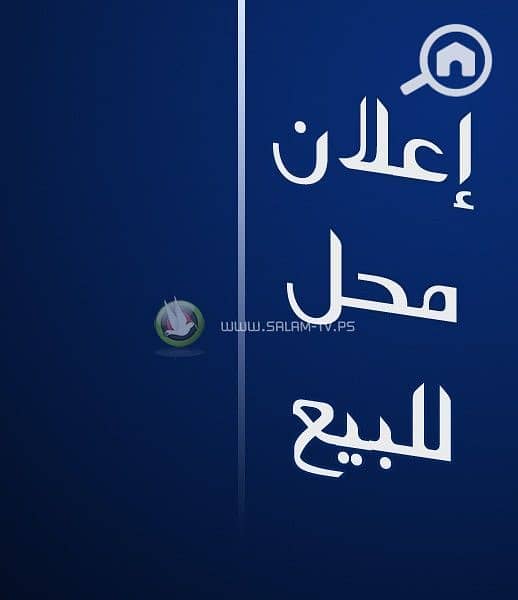 2 WhatsApp Image 2025-11-16 at 23.18. 15_8e13c45a. jpg