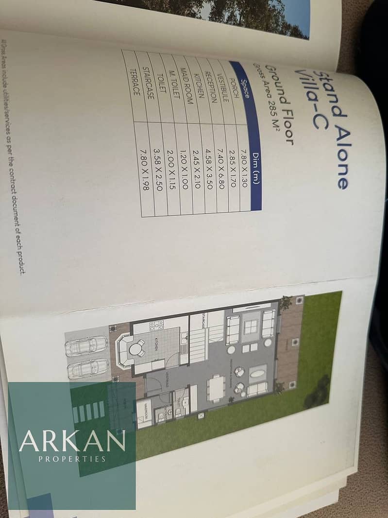 4 WhatsApp Image 2025-11-16 at 10.20. 30 PM. jpeg