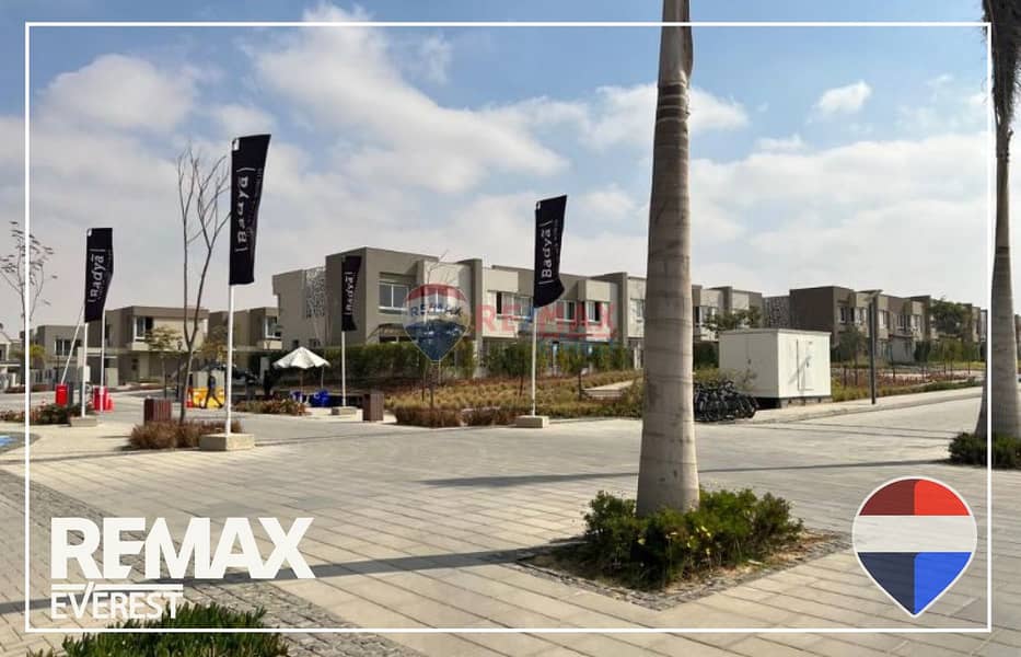 2 WhatsApp Image 2025-11-13 at 3.10. 46 PM. jpeg