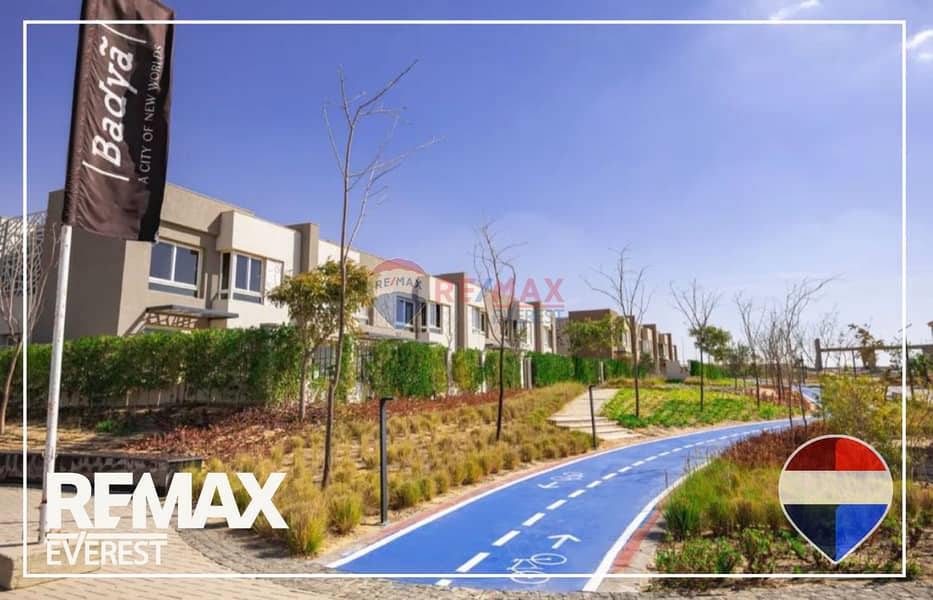 6 WhatsApp Image 2025-11-13 at 3.11. 05 PM. jpeg