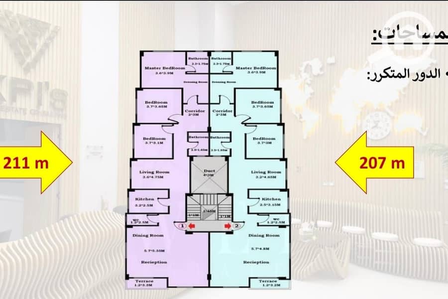 5 WhatsApp Image 2025-11-08 at 4.10. 58 PM. jpeg