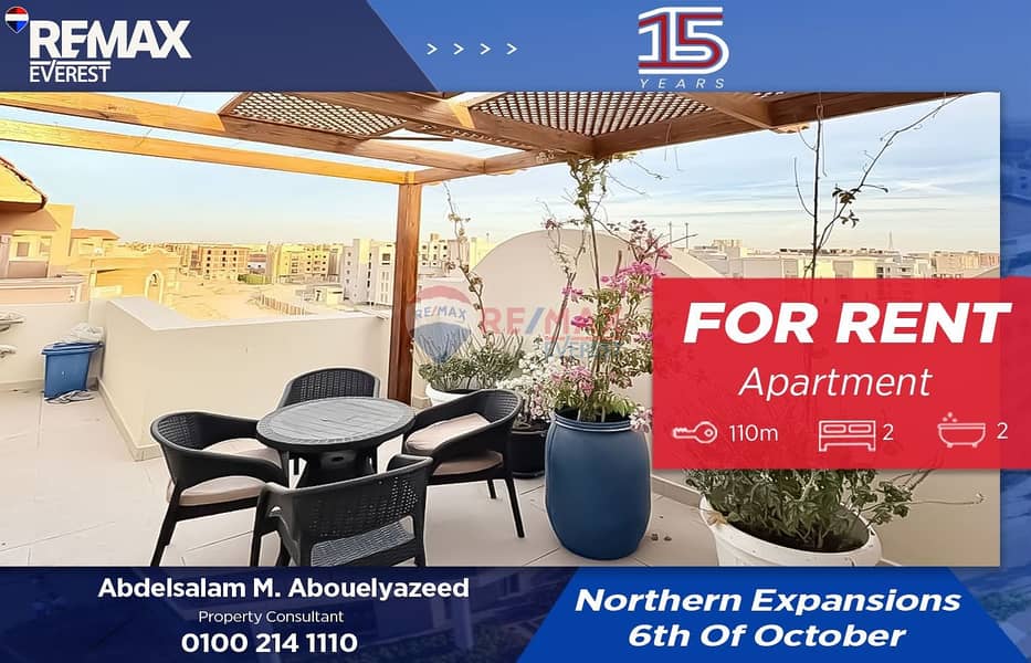 WhatsApp Image 2025-11-13 at 3.39. 28 PM. jpeg WhatsApp Image 2025-11-13 at 3.39. 28 PM. jpeg