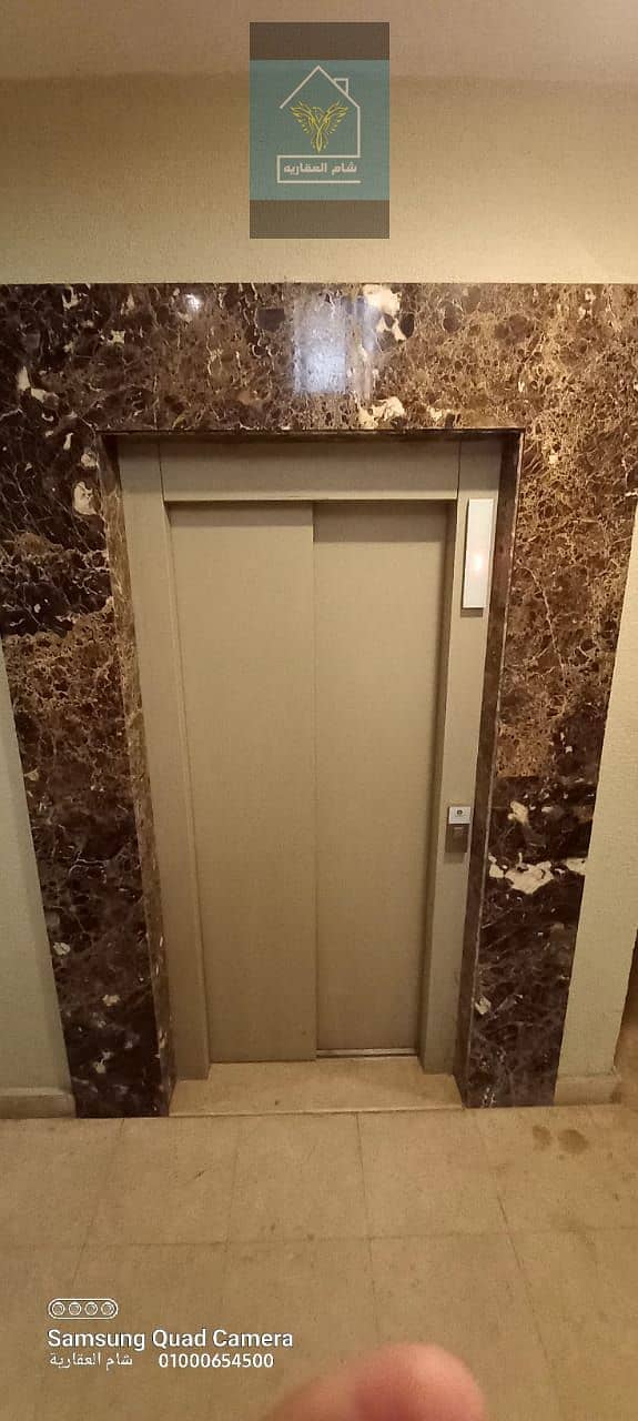 19 IMG-20240425-WA0019. jpg