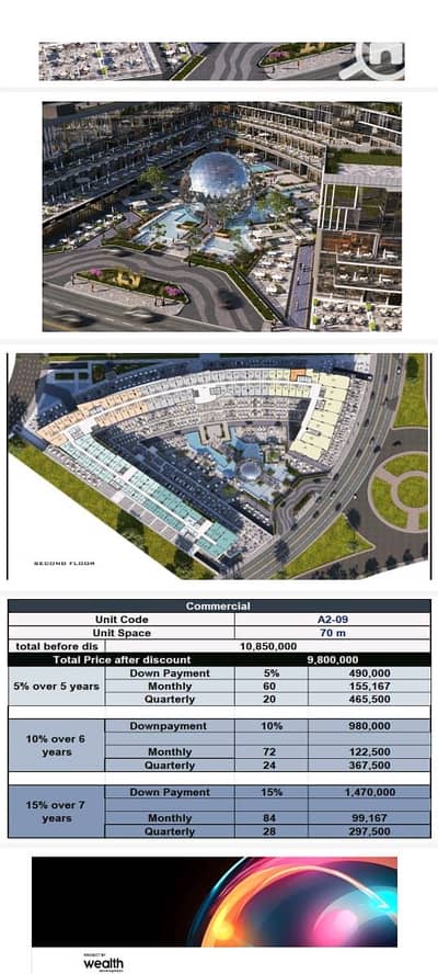 عيادة  للبيع في القاهرة الجديدة، القاهرة - WhatsApp Image 2025-11-17 at 00.59. 12_966de094. jpg