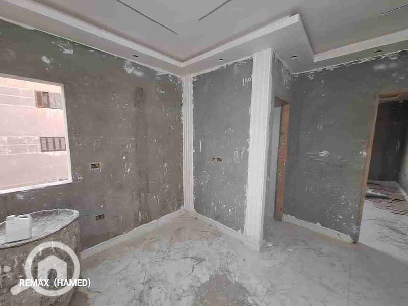 5 IMG-20251116-WA0112. jpg