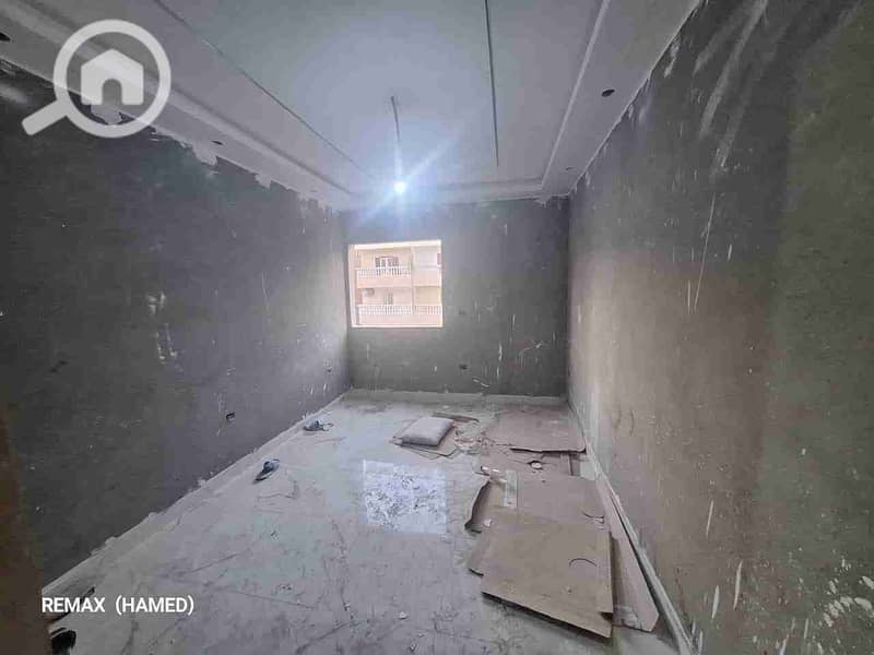 9 IMG-20251116-WA0105. jpg