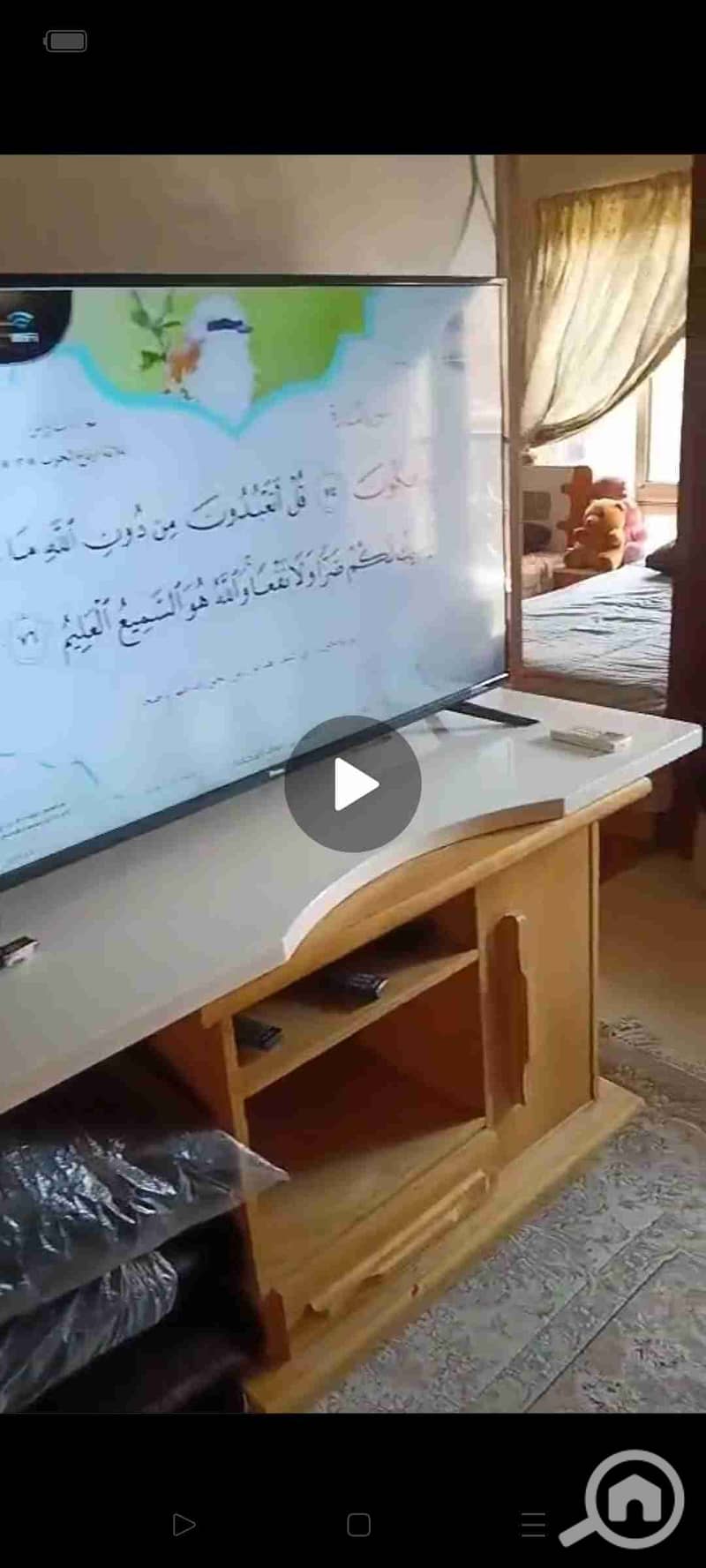 1000382675. jpg 1000382675. jpg