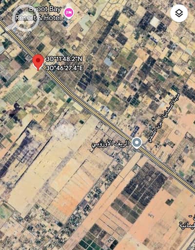 Residential Land for Sale in 6th of October, Giza - IMG_1140. jpeg