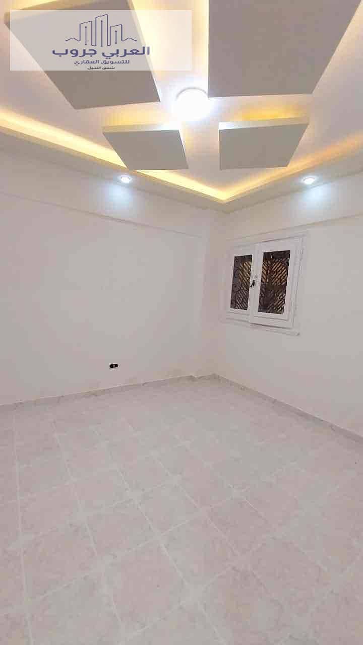 12 3f06523a-1eb6-47aa-80dc-1a7832a5173f. jpg