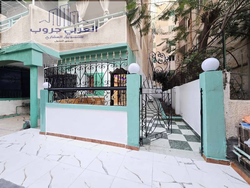 2 ab797642-b8f0-4813-b06b-9fe9e5793795. jpg