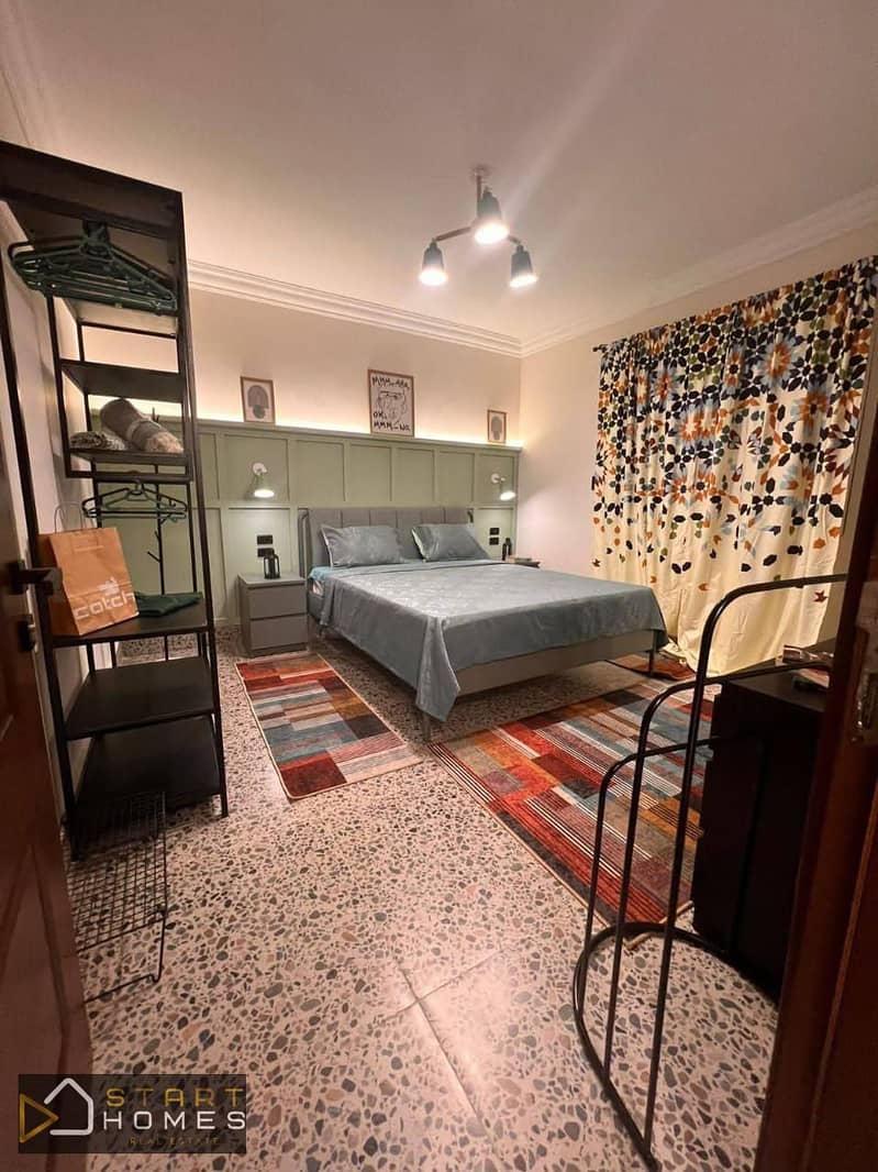 5 WhatsApp Image 2025-11-16 at 5.42. 45 PM (1). jpeg