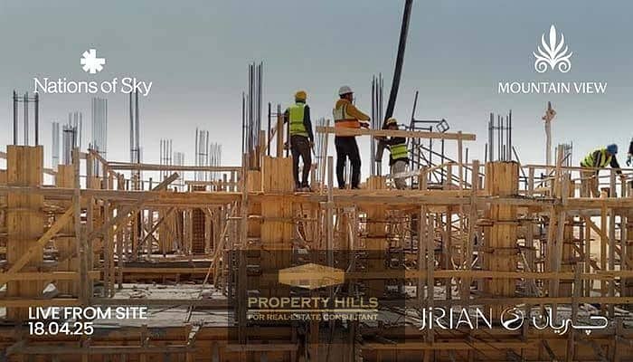 8 5-Jirian-Sheikh-Zayed-Mountain-view. jpg