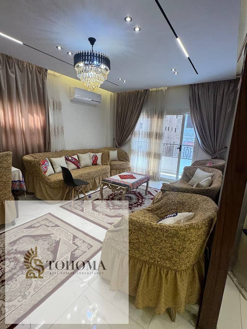 8 5a871956-774b-42cd-9abc-b14f50db82bb. jpg