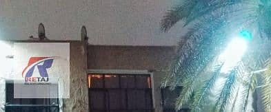 3 WhatsApp Image 2025-11-16 at 7.25. 56 PM. jpeg