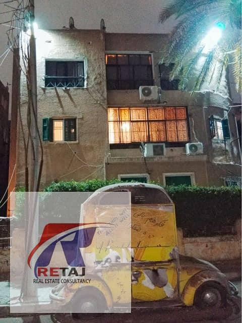 5 WhatsApp Image 2025-11-16 at 7.25. 59 PM (1). jpeg