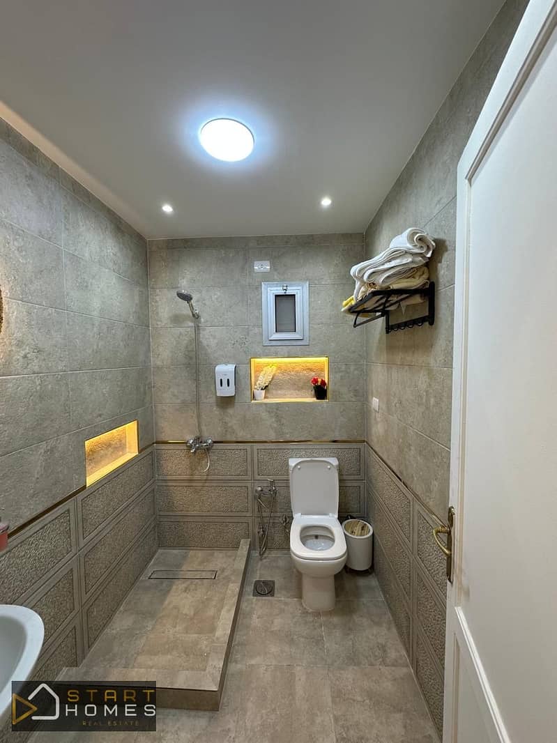 20 WhatsApp Image 2025-11-16 at 5.14. 15 PM. jpeg