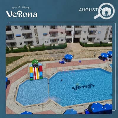 1 Bedroom Chalet for Sale in Marsa Matrouh, Matruh - 1. png