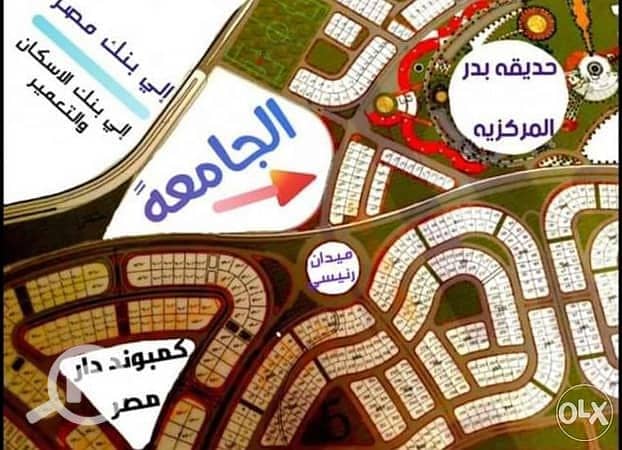 7 13966955-600x450. jpeg