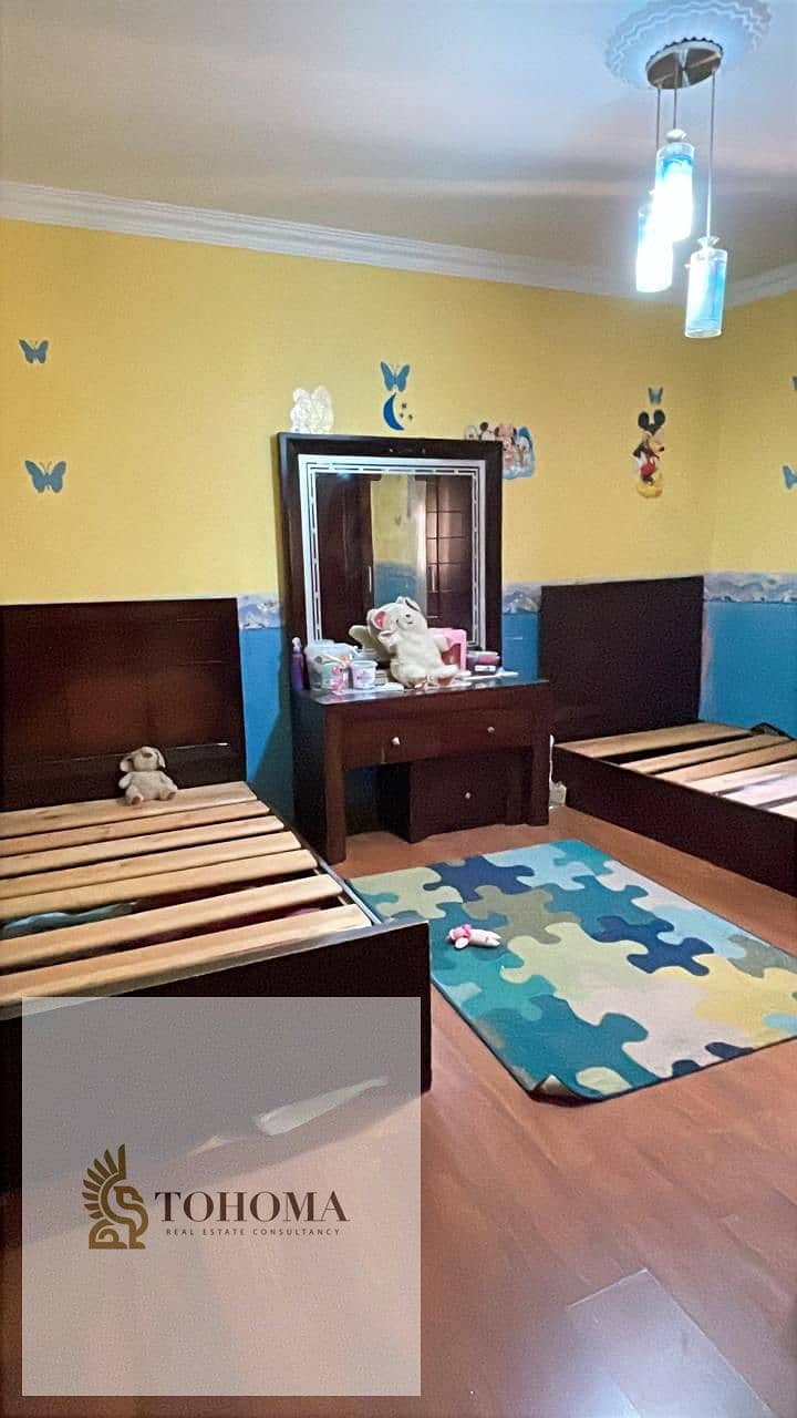 8 5223ebe4-7dd2-4bf8-9222-cc7ded221d73. jpg