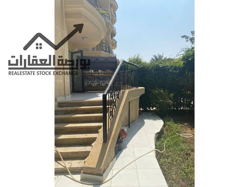 9 406a4a95-7e06-4d9c-9788-0b8a81263ef4. jpg