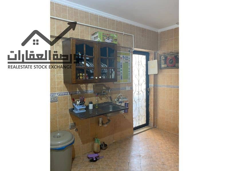 11 675f8b8f-e364-4834-bf84-78fb3b106cc6. jpg