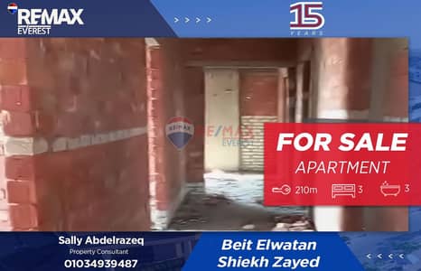 3 Bedroom Flat for Sale in Sheikh Zayed, Giza - WhatsApp Image 2025-11-16 at 7.22. 40 PM (1). jpeg