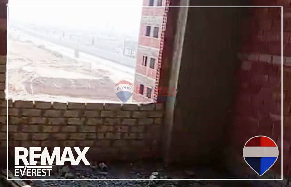 2 WhatsApp Image 2025-11-16 at 7.22. 21 PM. jpeg