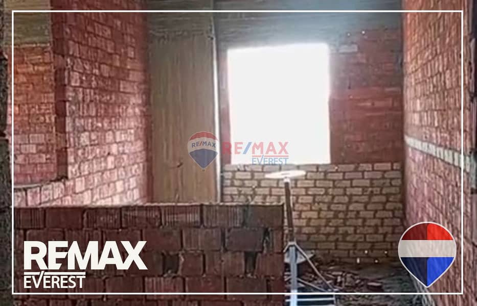 5 WhatsApp Image 2025-11-16 at 7.22. 31 PM. jpeg