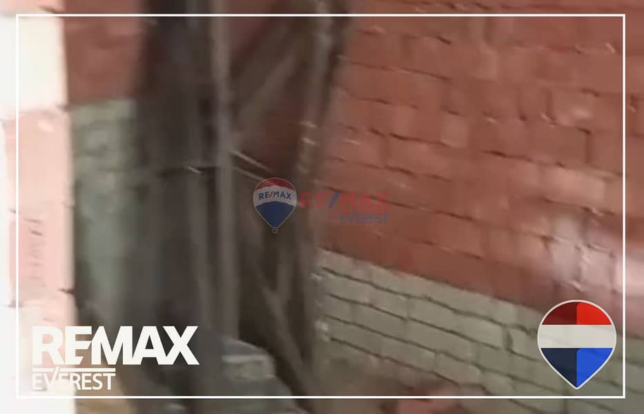 6 WhatsApp Image 2025-11-16 at 7.22. 32 PM. jpeg