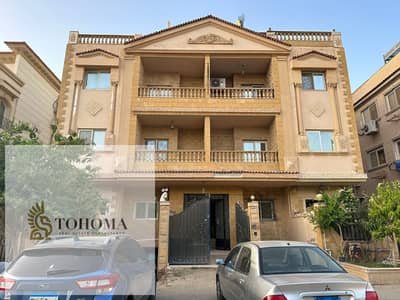 3 Bedroom Duplex for Rent in New Cairo, Cairo - 7b724187-1644-4f49-a9a9-ccd4560cc481. jpg