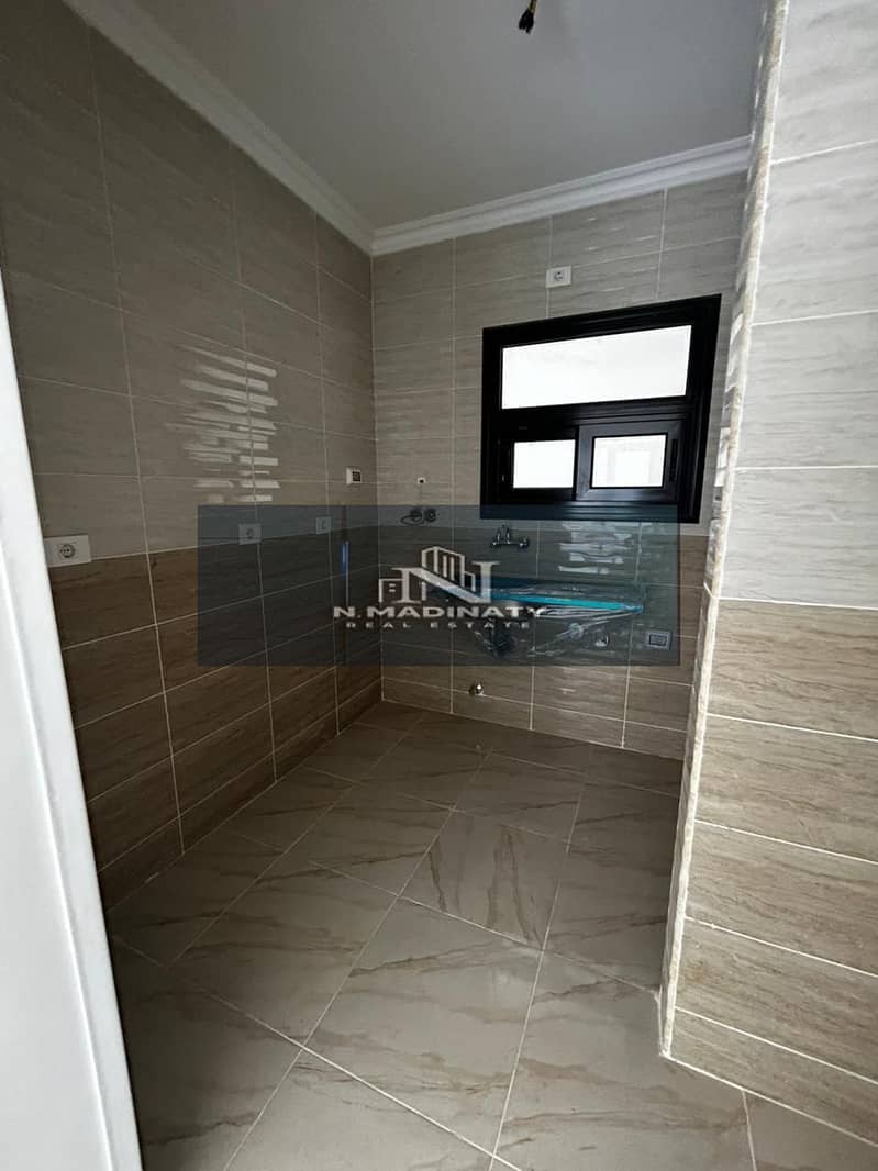 12 WhatsApp Image 2025-11-17 at 1.00. 29 AM. jpeg