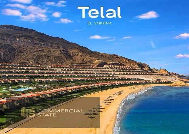 2 IMG-20251116-WA0072. jpg