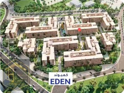 3 Bedroom Hotel Apartment for Sale in New Cairo, Cairo - 31749. jpg