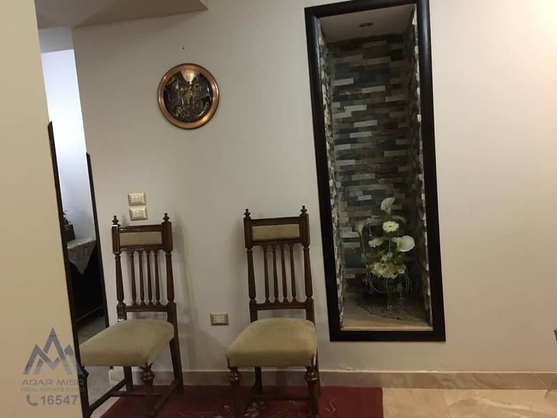 30 WhatsApp Image 2025-11-16 at 1.10. 21 PM (2). jpeg