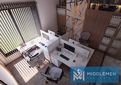 Office for Sale in Maadi, Cairo - VDRt8F0X2jAoxrbtsj0v5pEUtcBriAjn6YS2eC2z. jpg
