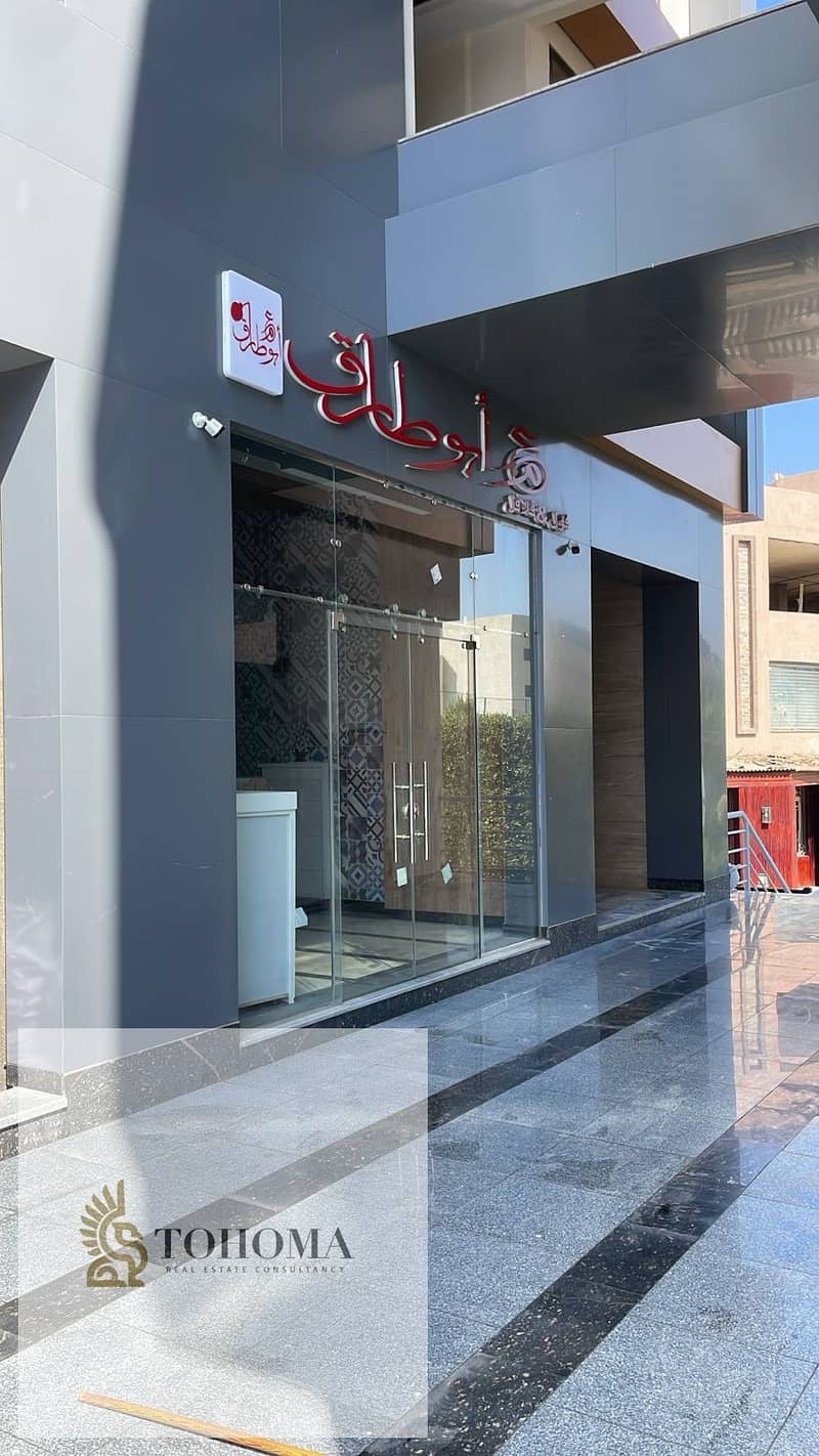 4 e198cb6c-4642-4e6d-ac48-573f96c7b328. jpg