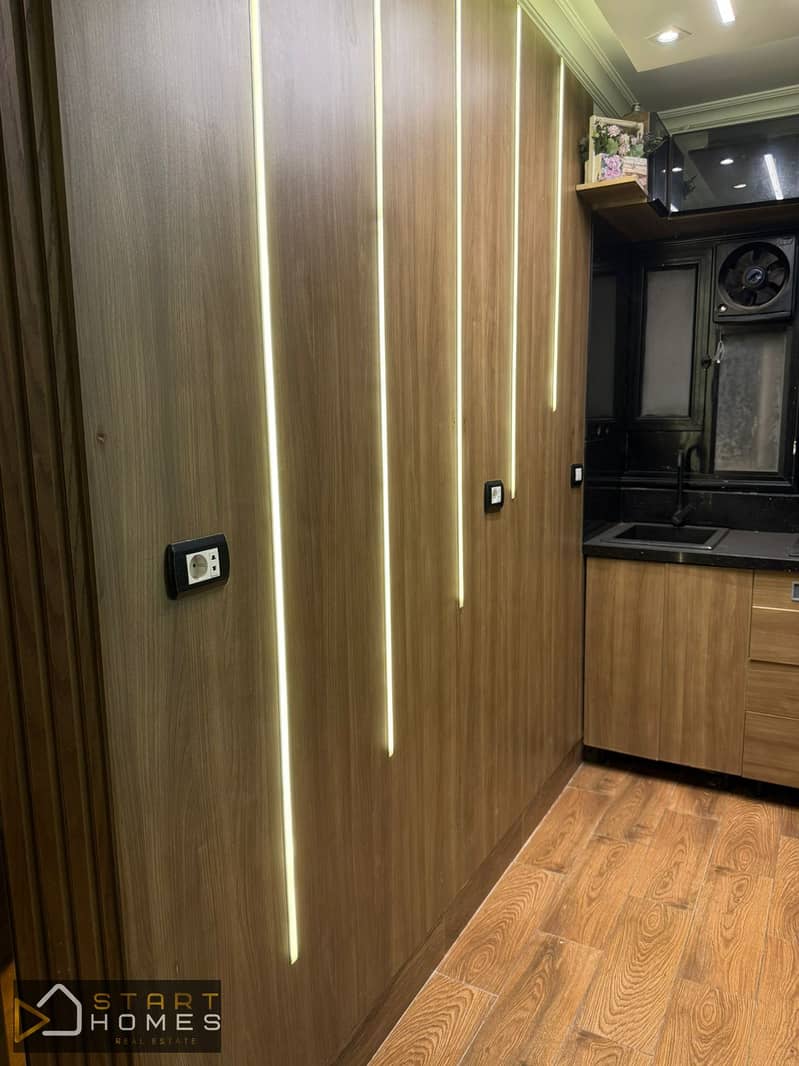 12 WhatsApp Image 2025-11-16 at 5.19. 52 PM (2). jpeg