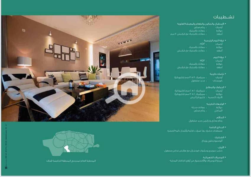 10 c2efd005-a766-47b5-b837-5d928b2834a3. jpg