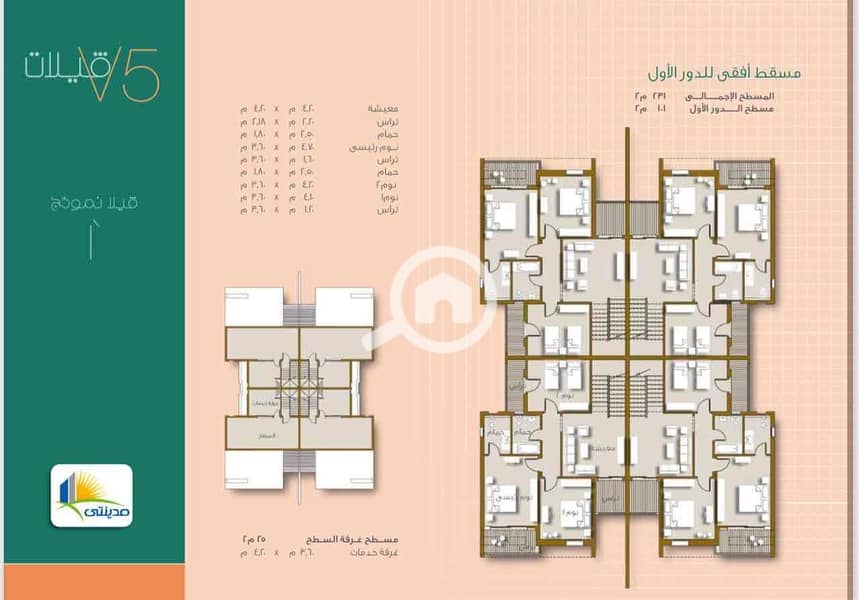 12 25c4956e-82fc-4282-96d0-8ec6dd463e88. jpg