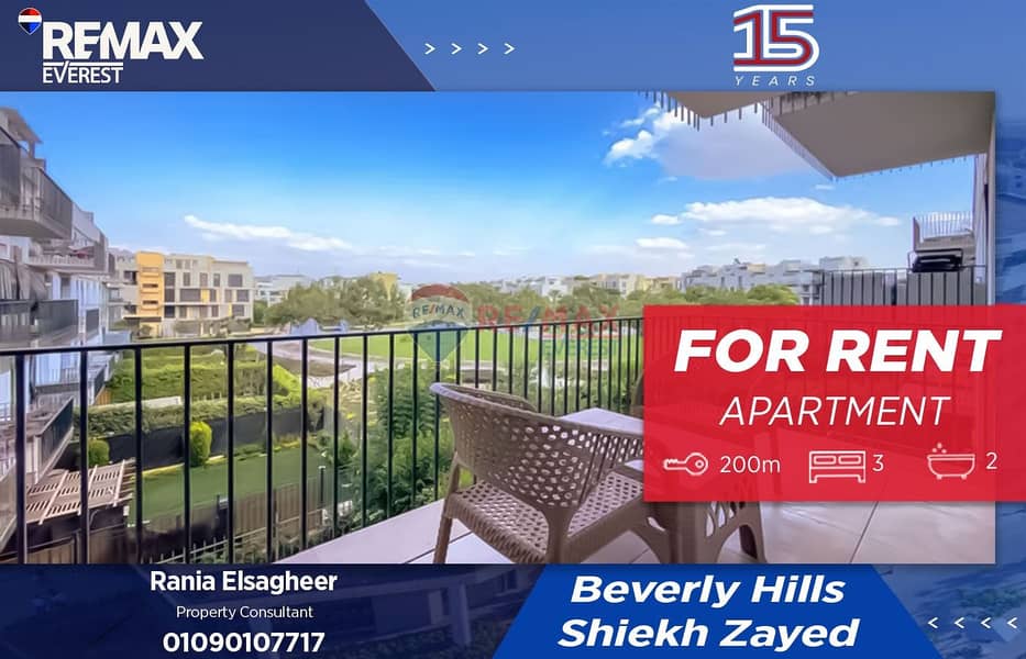 WhatsApp Image 2025-11-16 at 1.51. 21 PM. jpeg