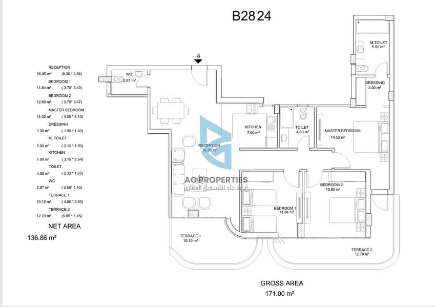 3 WhatsApp Image 2025-10-29 at 15.21. 50_cad486c4. jpg