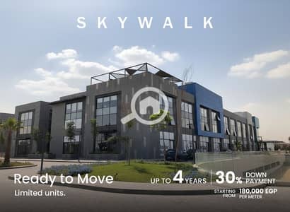 مکتب  للبيع في الشيخ زايد، الجيزة - WhatsApp Image 2025-11-17 at 11.33. 56 AM. jpeg