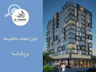 2 Bedroom Apartment for Sale in Zahraa Al Maadi, Cairo - fg. jpeg