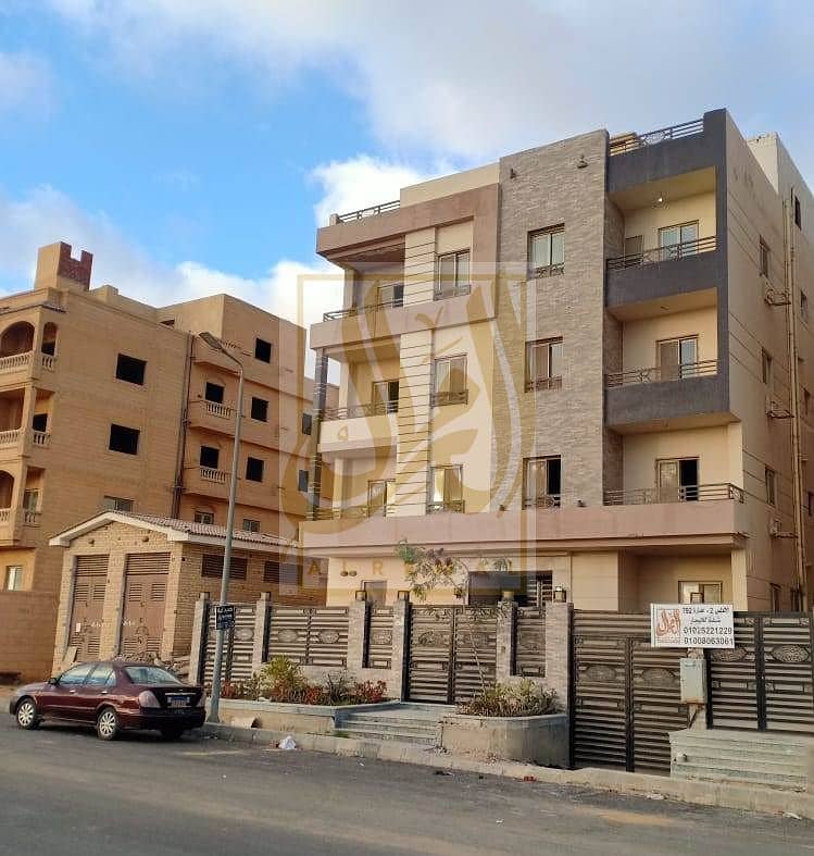 7 IMG-20250319-WA0003. jpg