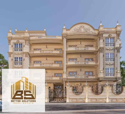 3 Bedroom Flat for Sale in New Cairo, Cairo - 514f5622-b39c-4224-950a-3afd9ce8f762. jpg