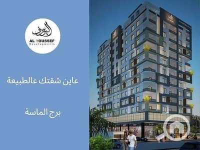 شقة 3 غرف نوم للبيع في زهراء المعادى، القاهرة - fg. jpeg