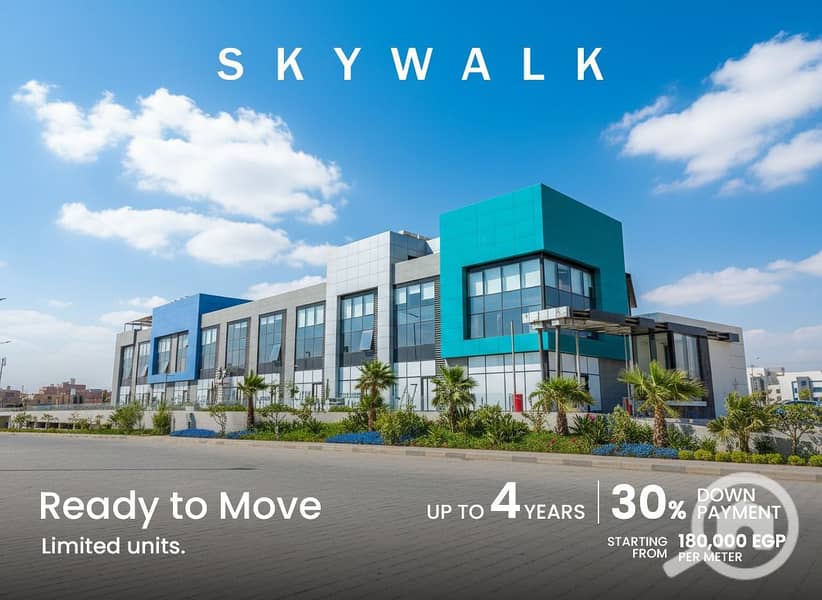 7 WhatsApp Image 2025-11-17 at 11.33. 52 AM (1). jpeg