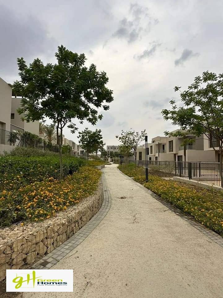 5 FB_IMG_1699985361336. jpg