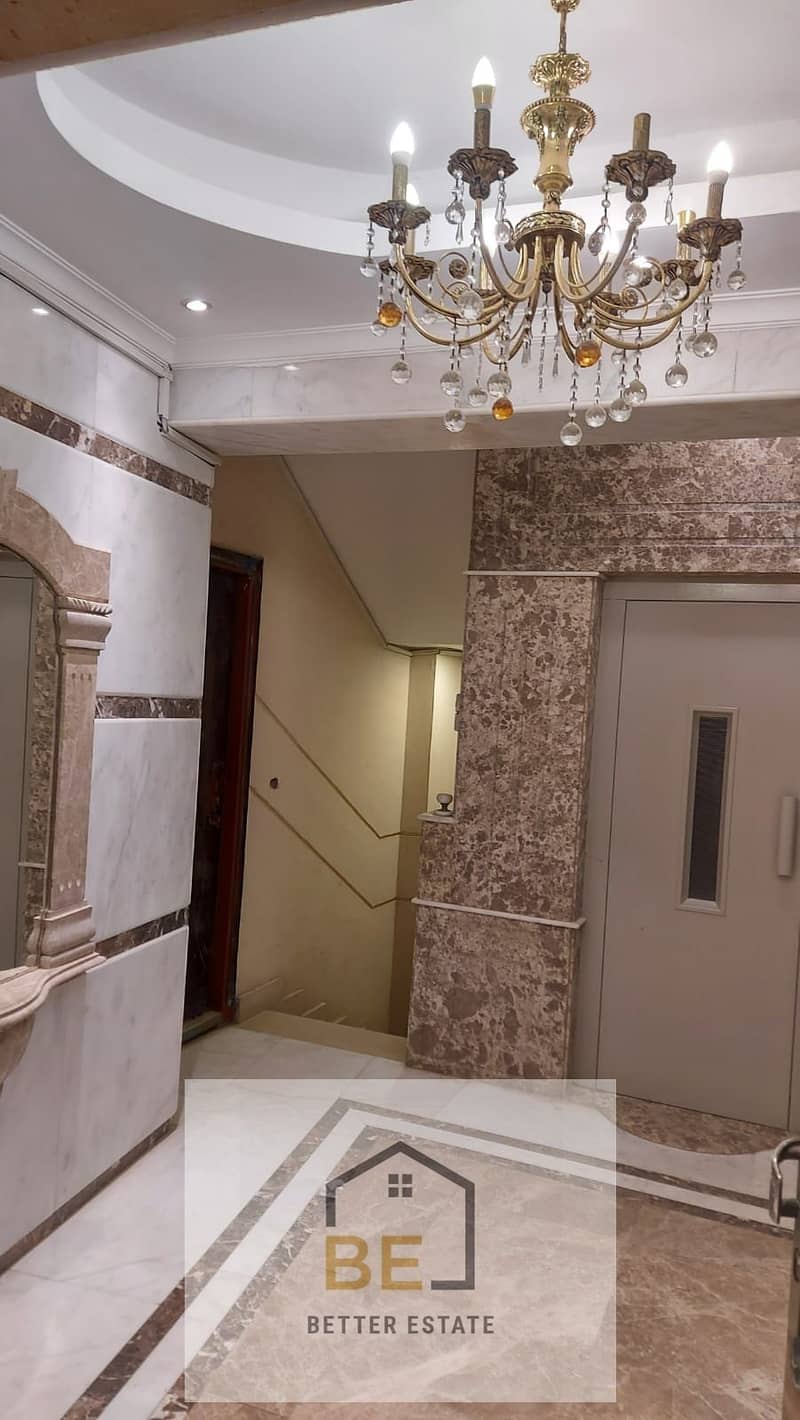 19 WhatsApp Image 2025-11-02 at 1.11. 18 PM (1). jpeg