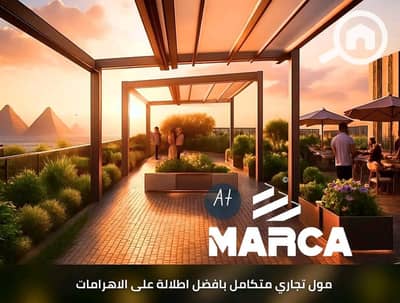 محلات تجارية  للبيع في 6 أكتوبر، الجيزة - eccd85c6-f43d-4971-9e89-472e82c866b0. jpg